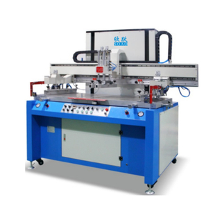 SEMI-AUTOMATIC PCB Silk Screen Printing Machine Circuit Board Printer KX-6080/60120/60150