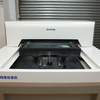 PCB Measuring Equipment Full Board Size Fast Measuring Machine