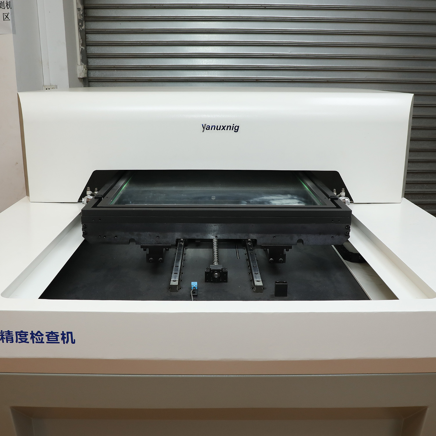 PCB Measuring Equipment Full Board Size Fast Measuring Machine