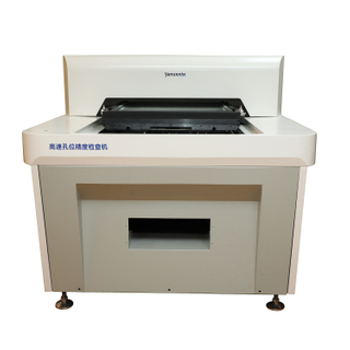 High-speed Printing Circuit Board Bit Hole Inspection Machine Hole Measuring Machine