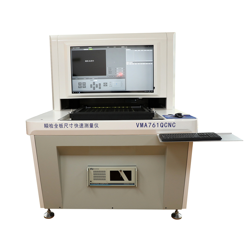 Full Board Size Fast PCB Board Measuring Machine