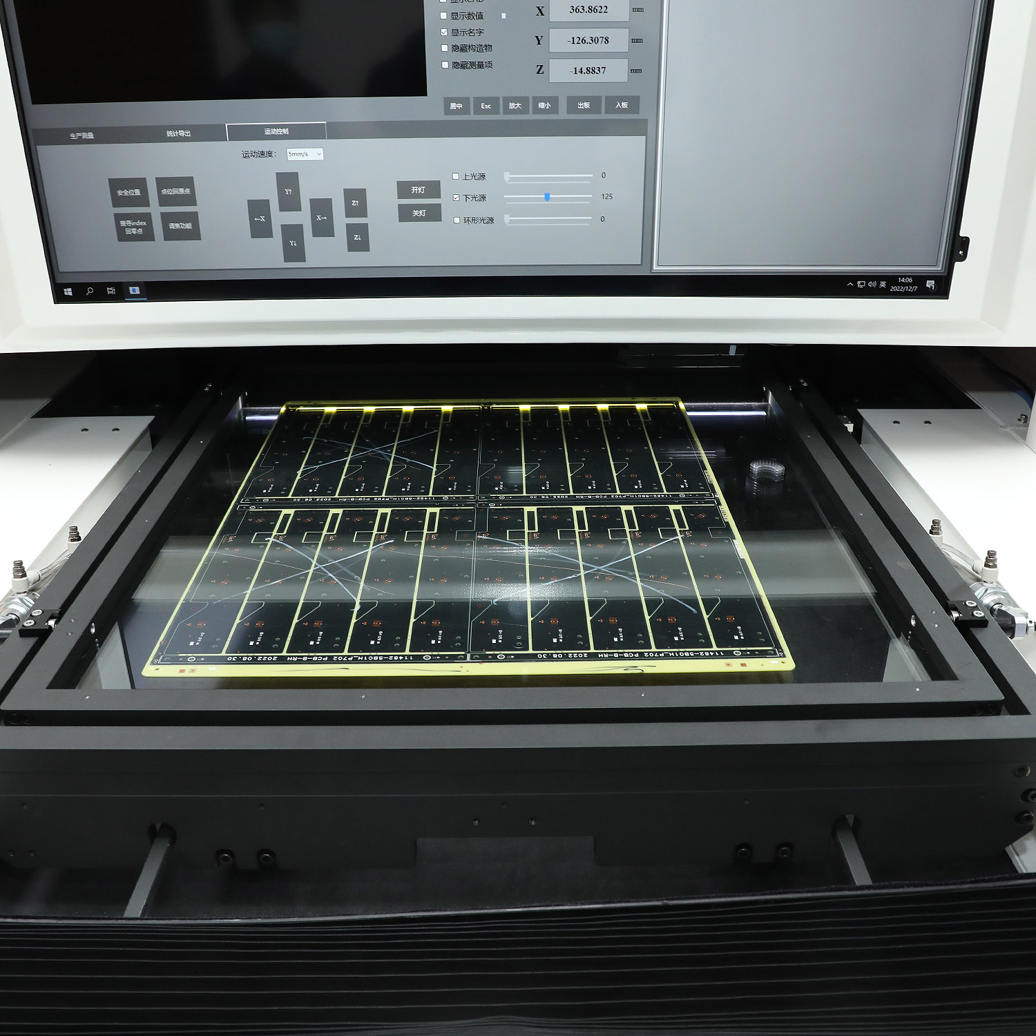 PCB Measuring Equipment Full Board Size Fast Measuring Machine