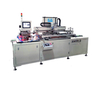 Fully-automatic CCD Silk Printing Machine PCB Printing Machine for FPC