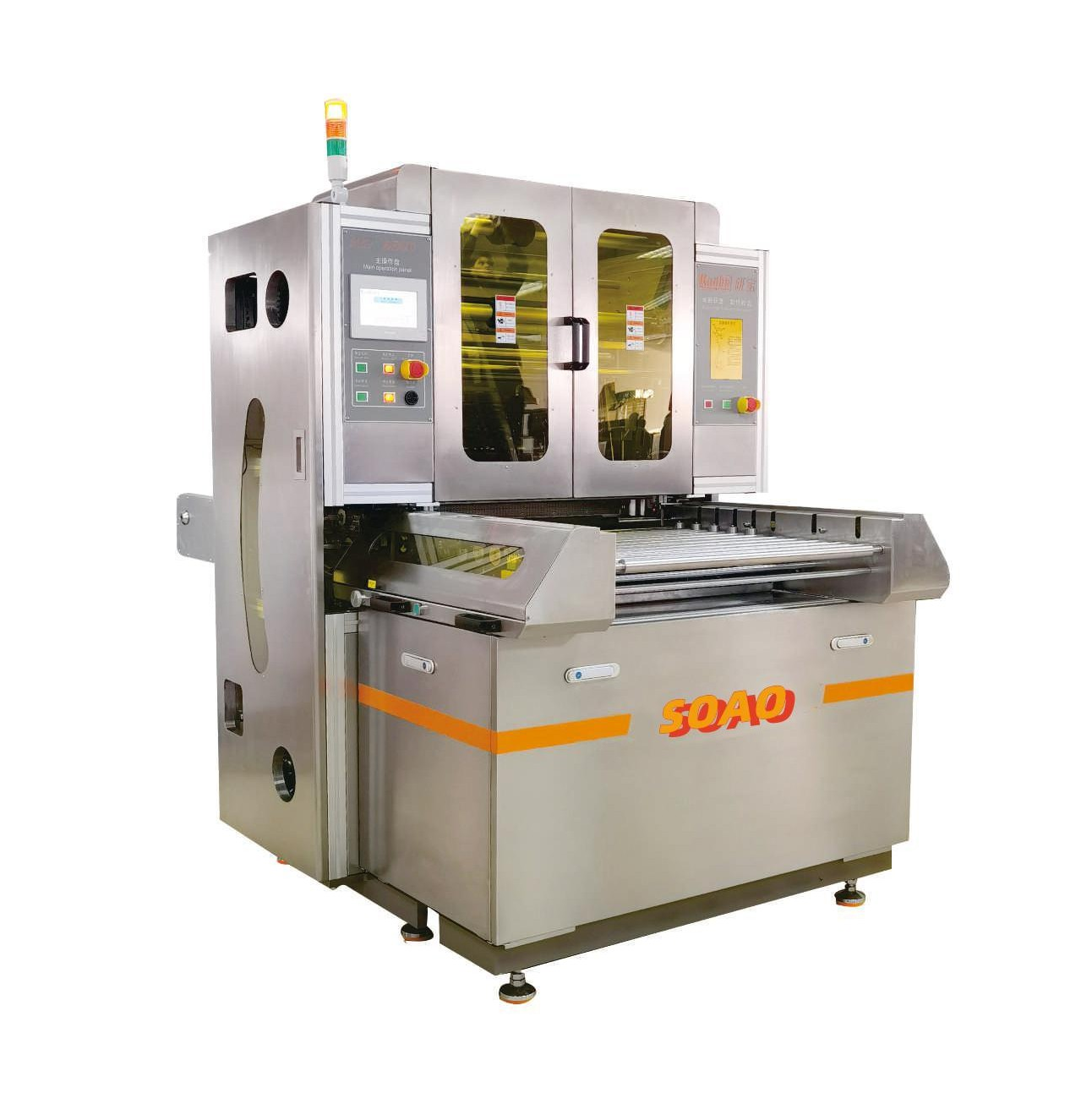 Introduction To Automatic Dry Film Laminator (RBT-650M)