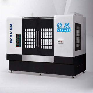 High Speed CNC Milling Center Horizontal Five Axis Machining Center