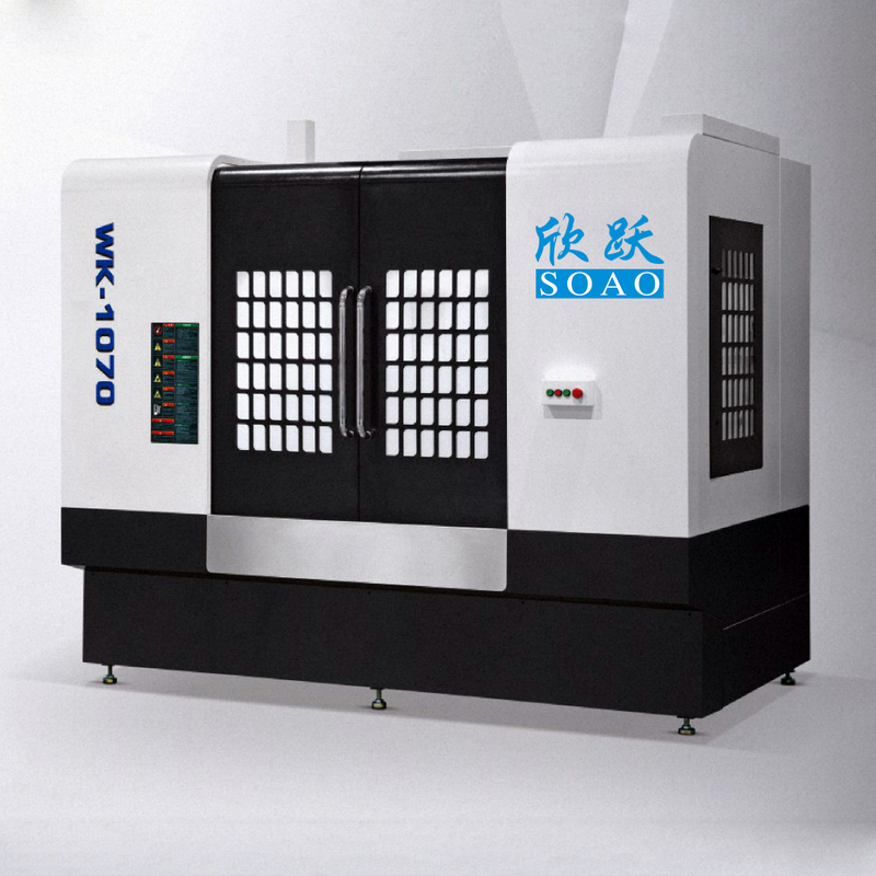 High Speed Horizontal Five Axis Machining Center