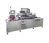 Fully-automatic CCD Silk Printing Machine PCB Printing Machine for FPC