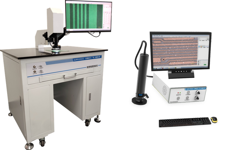 Line Width Measuring Instrument PCB Line Width Measuring Instrument PCB Line Width Tester
