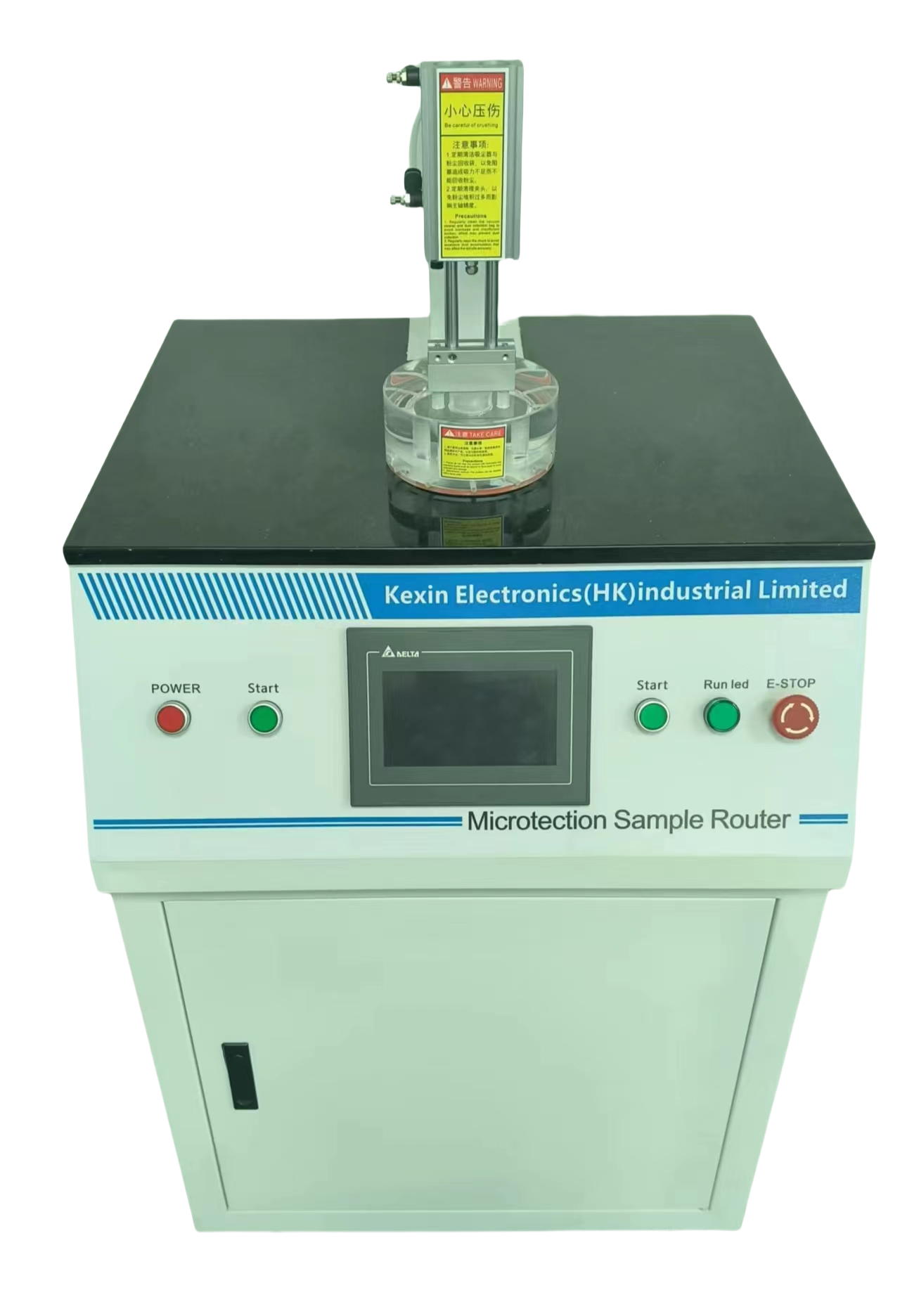 SOAO Micro Section Sampler Router KX-S275