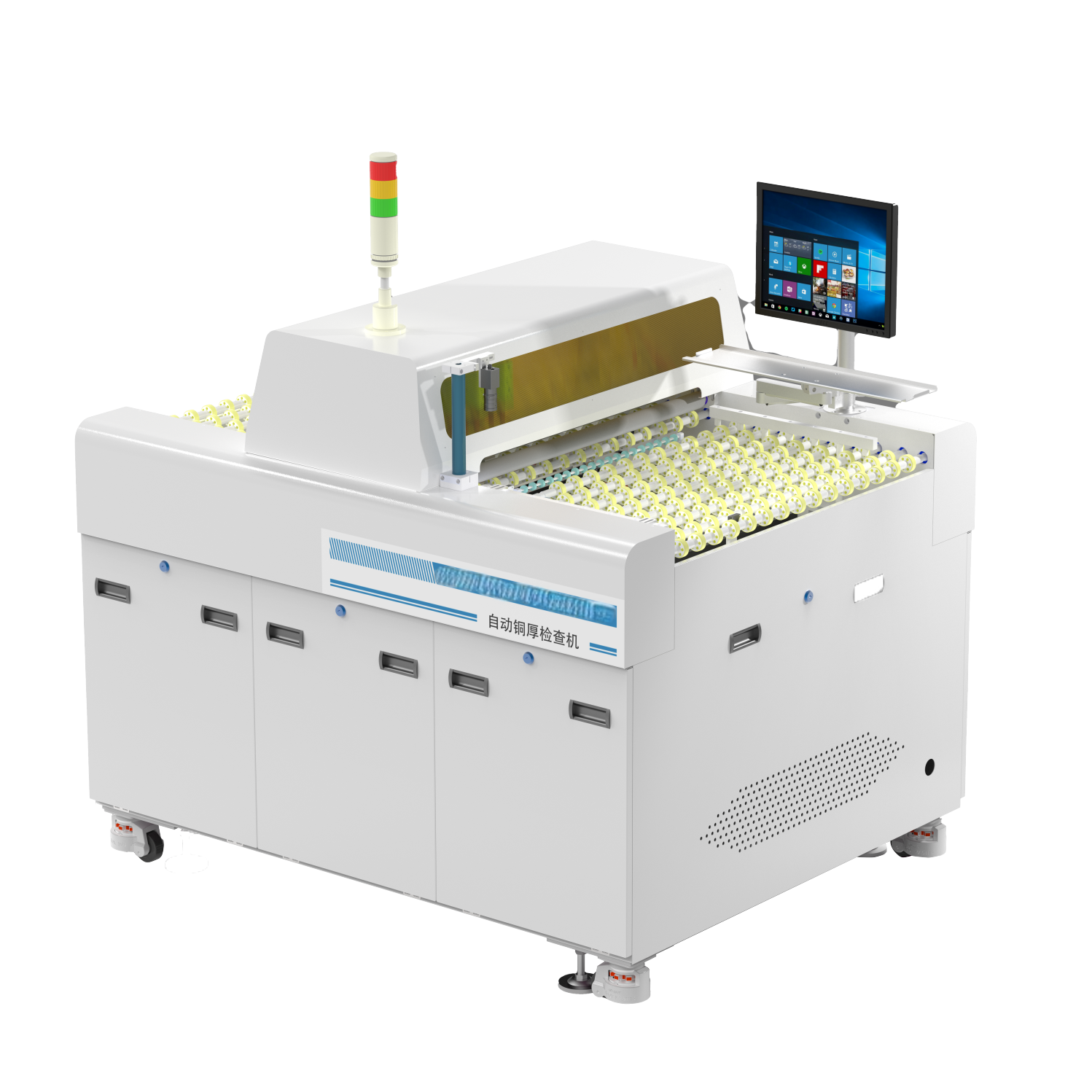 Automatic Copper Thickness Testing Machine