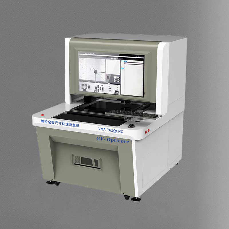 PCB Measuring Equipment Full Board Size Fast Measuring Machine