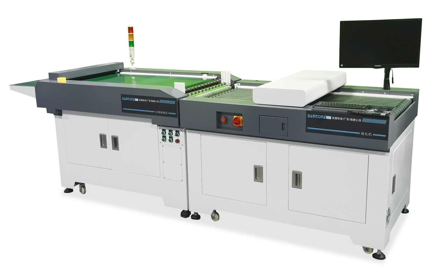 PCB Hole Inspection Machine Pcb Hole Measuring Machine Drilling Hole Checker 