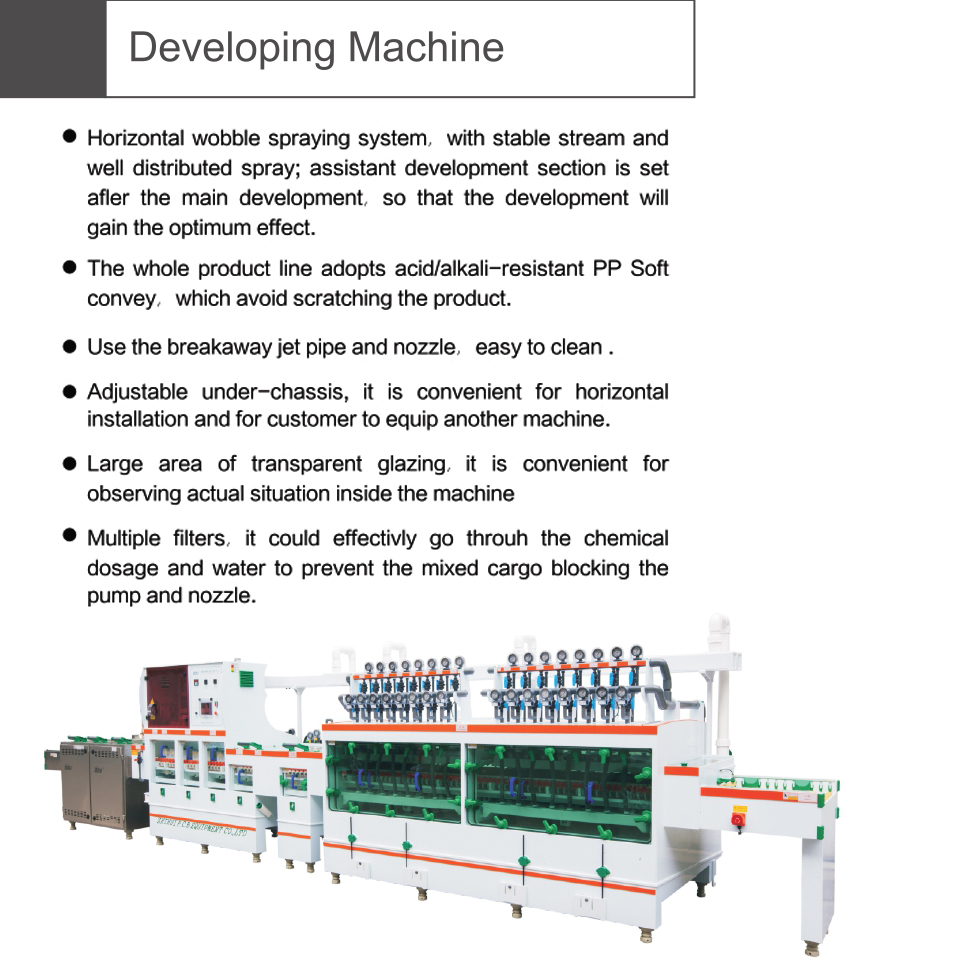 PCB Board Process Developing Machine