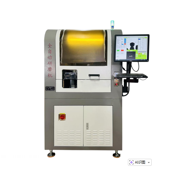 Fully Automatic Drill Bit Grinding Machine 