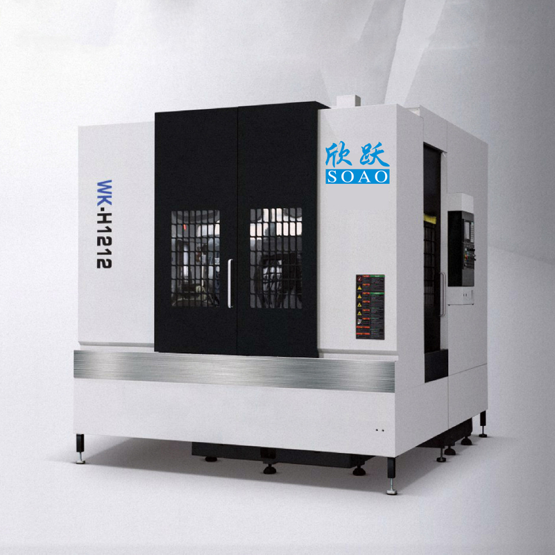 CNC Center Heavy Horizontal Five Axis Machining Center
