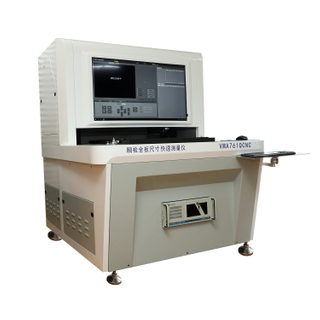 Full Board Size Measuring Equipment Fast Measuring Machine for PCB Board